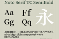 Noto Serif TC