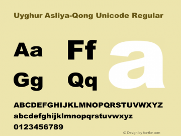 Uyghur Asliya-Qong Unicode