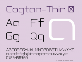 Cogtan-Thin