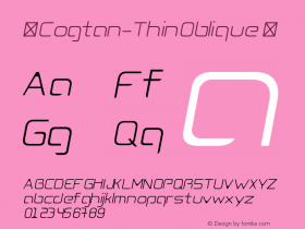 ☞Cogtan-ThinOblique