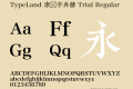 TypeLand 康熙字典體 Trial