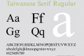 Taiwanese Serif