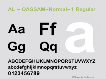 AL - QASSAM-Normal-1