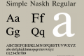 Simple Naskh
