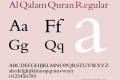 Al Qalam Quran