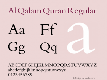 Al Qalam Quran