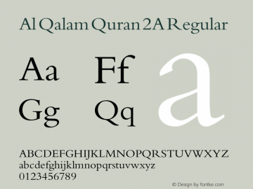 Al Qalam Quran 2A