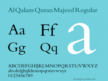 Al Qalam Quran Majeed