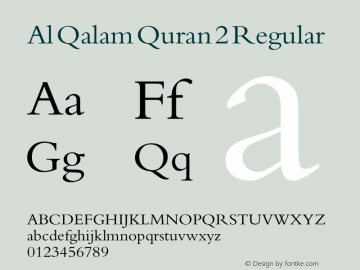 Al Qalam Quran 2