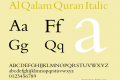 Al Qalam Quran