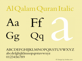 Al Qalam Quran