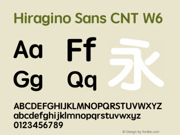 Hiragino Sans CNT