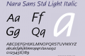 Nara Sans Std