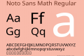 Noto Sans Math