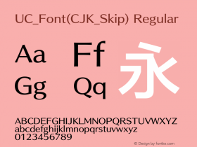 UC_Font(CJK_Skip)