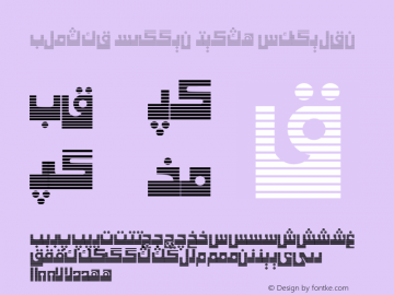 Alpida Uyghur Kufi9