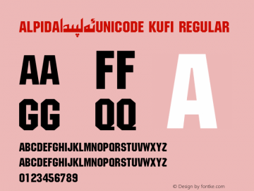 Alpida_Unicode Kufi