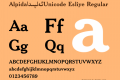 Alpida_Unicode Esliye