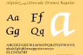 Alpida_Unicode Diwani