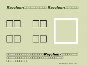 Raychemlogo