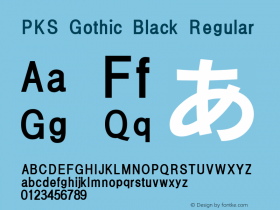 PKS Gothic Black