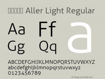 服务器字体 Aller Light