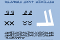 Valkyria Font