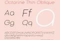 Octarine