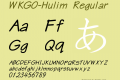 WKGO-Hulim