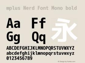 mplus Nerd Font Mono