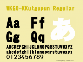 WKGO-KKutgupun