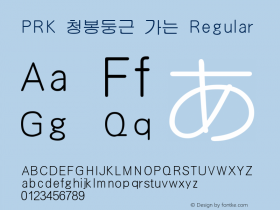 PRK 청봉둥근 가는