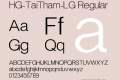 HG_TaiTham_LG