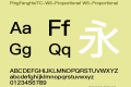 PingFangHeiTC-W6-Proportional