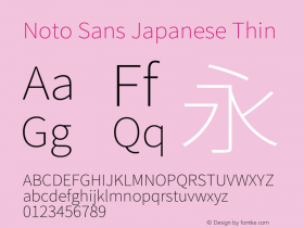 Noto Sans Japanese