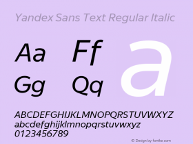 Yandex Sans Text