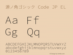 源ノ角ゴシック Code JP