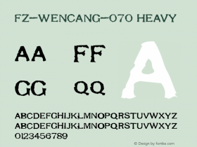 fz-wencang-070