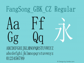 FangSong_GBK_CZ