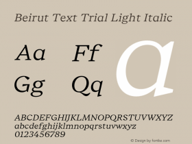 Beirut Text Trial