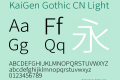 KaiGen Gothic CN