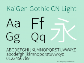 KaiGen Gothic CN