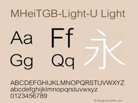 MHeiTGB-Light-U