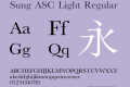 Sung ASC Light