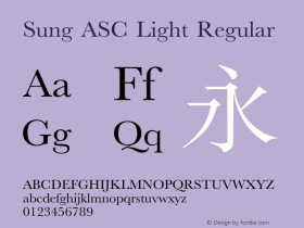 Sung ASC Light