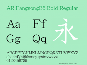 AR FangsongB5 Bold