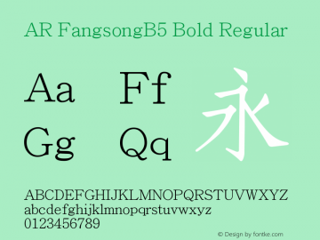 AR FangsongB5 Bold