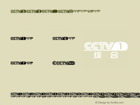 CCTVlogo2.3.12.0708.6