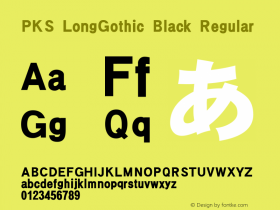 PKS LongGothic Black