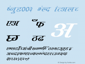 Mon_D003